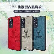 DEER 小米 Xiaomi 12 / 12X 5G 北歐復古風 鹿紋手機殼 保護殼 有吊飾孔 海鷗灰