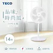 TECO東元 14吋機械式立扇/風扇 XYFXA1427