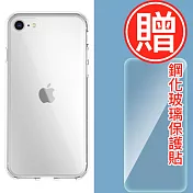 SwitchEasy美國魚骨ALOS lite iPhone SE3/SE2軍規防摔殼贈保護貼