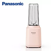 Panasonic國際牌600ml隨行杯果汁機 MX-XPT103-P