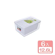 《真心良品》艾卡瀝水保鮮盒12.6L-6入組