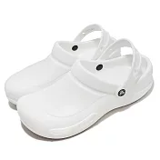 Crocs 廚師鞋 Bistro 男鞋 女鞋 白 全白 工作鞋 防水 防滑 卡駱馳 10075100