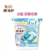 【P&G】日本進口 4D 濃縮洗衣球膠囊/洗衣球12入  - 水藍 (百葉花香)