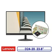 Lenovo 23.8吋 LED 背光 LCD 顯示器 D24-20 24型 送7-11商品卡200元