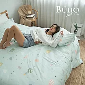 《BUHO》雙人三件式床包枕套組 《乘夢升空》