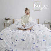 《BUHO》雙人舖棉兩用被套 《自由藍語》