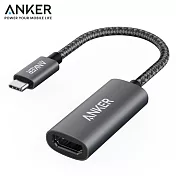 美國Anker Type-C即USB-C轉HDMI連接線4K解析度轉接器A83120A1(PowerExpand;超高清分辨率)適微軟win和蘋果Apple電腦筆電.安卓