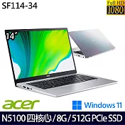 【Acer】宏碁  SF114-34-C3V2 14吋/N5100/8G/512G SSD//Win11/ 文書筆電