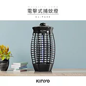 KINYO電擊式6W捕蚊燈(KL-9630)