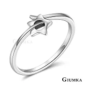 GIUMKA 925純銀戒指尾戒抗過敏 星空女戒食指戒 單個價格 MRS07012 3 美國圍3號