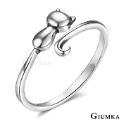 GIUMKA 925純銀戒指尾戒抗過敏 淘氣小貓女戒 幾何開口食指戒可微調 單個價格 MRS07015 2 美國圍2號