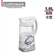 【Lustroware】日本岩崎密封防漏耐熱冷水壺-1.6L