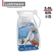 【Lustroware】日本岩崎密封防漏耐熱冷水壺-3.0L