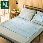【生活工場】幾何幻夢固態冷凝雙人床墊90x140