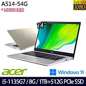 【雙碟升級】Acer宏碁  A514-54G-50TE 14吋/i5-1135G7/8G/512G SSD+1TB/MX350/Win11/ 效能筆電