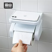 【日本霜山】ABS無痕壁掛式衛浴用捲筒衛生紙架 (廁紙架/面紙架/紙巾架)