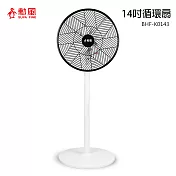 【勳風】14吋桌立兩用循環立扇/電風扇 BHF-K0143