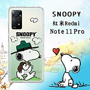 史努比/SNOOPY 正版授權 紅米Redmi Note 11 Pro 5G/4G 共用 漸層彩繪空壓手機殼 (郊遊)