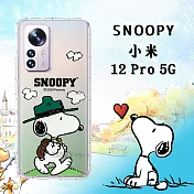 史努比/SNOOPY 正版授權 小米 Xiaomi 12 Pro 5G 漸層彩繪空壓手機殼 (郊遊)