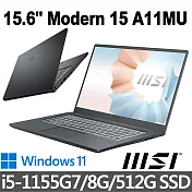 msi微星 Modern 15 A11MU-1028TW 15.6吋 商務筆電 (i5-1155G7/8G/512G SSD/Win11)