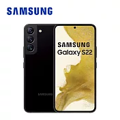 SAMSUNG Galaxy S22 5G (8G/256G) 智慧型手機 SM-S901  星際黑
