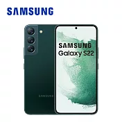 SAMSUNG Galaxy S22 5G (8G/256G) 智慧型手機 SM-S901  極光綠