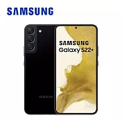 SAMSUNG Galaxy S22+ 5G (8G/128G) 智慧型手機 SM-S906  星際黑