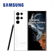 SAMSUNG Galaxy S22 Ultra 5G (12G/256G) 智慧型手機 SM-S908  皎月白