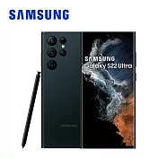 SAMSUNG Galaxy S22 Ultra 5G (12G/256G) 智慧型手機 SM-S908  極光綠