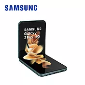 SAMSUNG Galaxy Z Flip3 5G (8G/128G) 智慧型手機  石墨綠