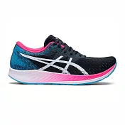 Asics Hyper Speed [1012A899-400] 女鞋 慢跑鞋 運動 休閒 輕量 支撐 彈力 深藍 白