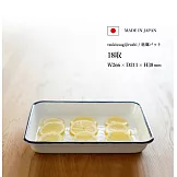 【月兔印】日本製多功能琺瑯調理盤烤盤26.6cm/1.4L(復古藍)