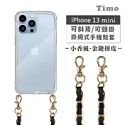【Timo】iPhone 13 mini 5.4吋 專用 附釦環透明防摔手機保護殼(掛繩殼/背帶殼)+小香風金鏈拼皮  黑色