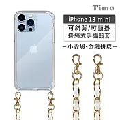 【Timo】iPhone 13 mini 5.4吋 專用 附釦環透明防摔手機保護殼(掛繩殼/背帶殼)+小香風金鏈拼皮  白色