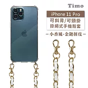 【Timo】iPhone 11 Pro 5.8吋 專用 附釦環透明防摔手機保護殼(掛繩殼/背帶殼)+小香風金鏈拼皮  白色
