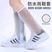 現貨 透明水雨鞋套 男女通用 高筒加厚拉鏈紐扣 雙層雨鞋套 防滑底(雨鞋套) 2XL 透明