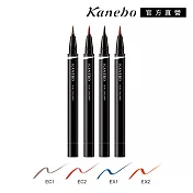 【Kanebo 佳麗寶】KANEBO 明眸雙效眼線液(色彩款) 0.35mL #EC2