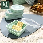 輕巧摺疊餐盒400ml-薄荷綠