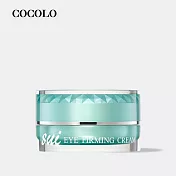 【COCOLO】SUI 全效緊緻眼霜 20ml