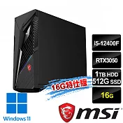 msi微星 Infinite S3 12TH-275TW 電競桌機 (i5-12400F/16G/512G+1T/RTX3050-8G/Win11-16G特仕版)