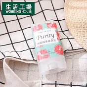 【生活工場】Purity隨身香氛皂15g-柚風