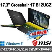 msi微星 Crosshair 17 B12UGZ-277TW 17.3吋(i7-12700H/16G/512G SSD/RTX3070-8G/Win11-16G特仕版)