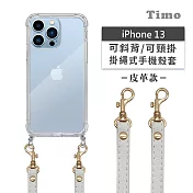 【Timo】iPhone 13 6.1吋 專用 附釦環透明防摔手機保護殼(掛繩殼/背帶殼)+經典皮革可調式 白色