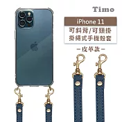【Timo】iPhone 11 6.1吋 專用 附釦環透明防摔手機保護殼(掛繩殼/背帶殼)+經典皮革可調式  藍色