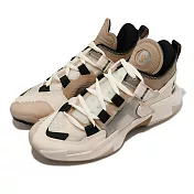 Nike 籃球鞋 Jordan Why Not .5 PF 男鞋 米色 黑 椰奶 氣墊 5代 DC3638-102