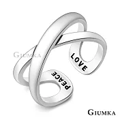 GIUMKA純銀戒指925純銀食指戒鏤空線條寬版開口戒 無限未來交叉個性銀戒 情人節禮物 MRS20021 6 美國圍6號