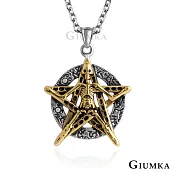 GIUMKA白鋼項鍊骷髏之星個性潮流短鍊 MN08088 50cm 金色