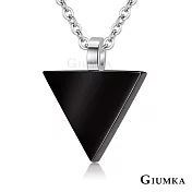GIUMKA白鋼項鍊 幾何三角女生簡約短項鏈 交換禮物推薦 MN09007 45cm 黑色