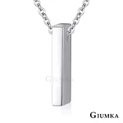 GIUMKA白鋼項鍊幾何長方墜女生簡約短項鏈 交換禮物推薦 MN09010 45cm 銀色