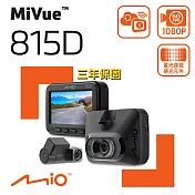 Mio MiVue 815D 雙Sony Starvis WIFI 安全預警六合一GPS 前後雙鏡行車記錄器<贈32G卡+拭鏡布+PNY耳機>